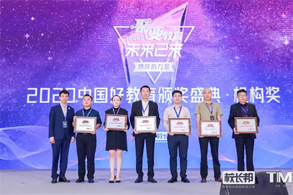 微信图片_20250911131243_79_66.png